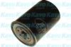 ISUZU 1520889TA2 Oil Filter